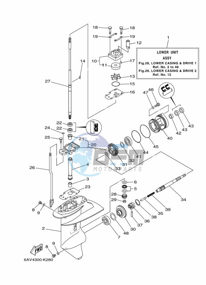 LOWER-CASING-x-DRIVE-1