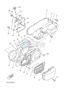 YP125RA (ABS) X-MAX 250 ABS (2DLB 2DLB 2DLB 2DLB) drawing CRANKCASE COVER 1