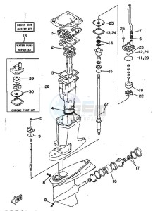 100A drawing REPAIR-KIT-2