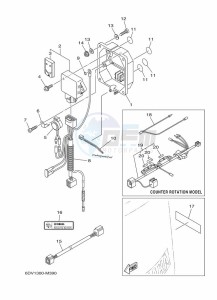 FL200GETX drawing OPTIONAL-PARTS-2