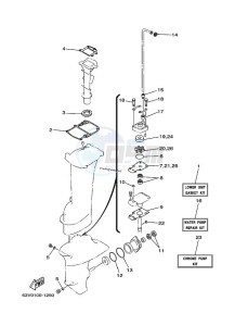 9-9FMHS drawing REPAIR-KIT-2