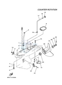 FL250GETX drawing PROPELLER-HOUSING-AND-TRANSMISSION-4