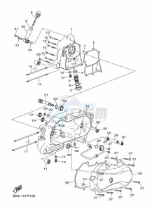 YFM90R (BD3M) drawing CRANKCASE