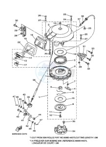 25BMHL drawing KICK-STARTER