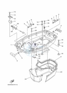 E75BMHDL drawing BOTTOM-COWLING