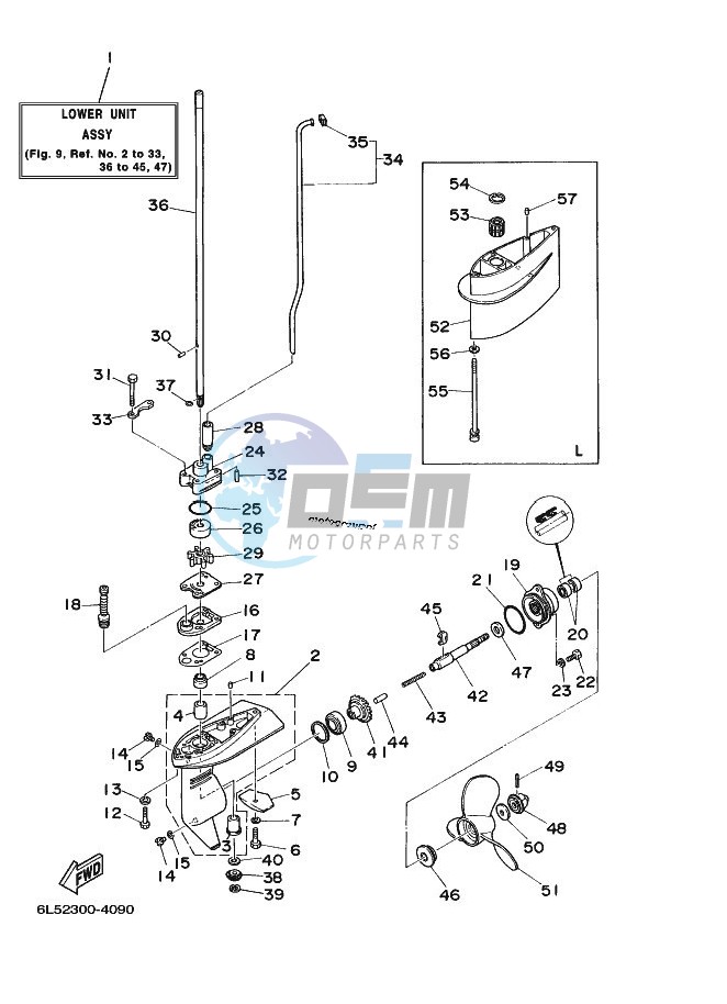 LOWER-CASING-x-DRIVE