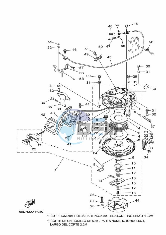 STARTER-MOTOR