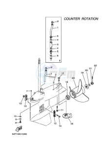 FL150AET1X drawing PROPELLER-HOUSING-AND-TRANSMISSION-4