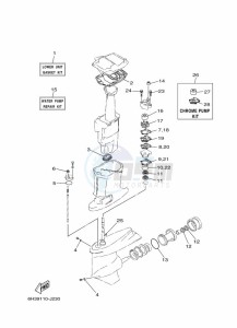 70TLR-2010 drawing REPAIR-KIT-2