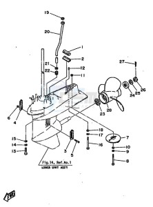 40N drawing LOWER-CASING-x-DRIVE-2