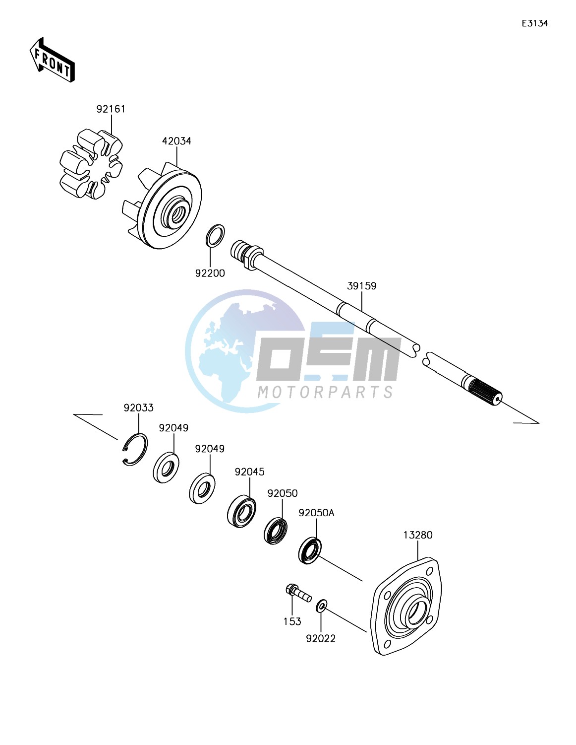 Drive Shaft