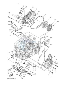 XT1200ZE SUPER TENERE ABS (2KB9 2KBA) drawing CRANKCASE COVER 1