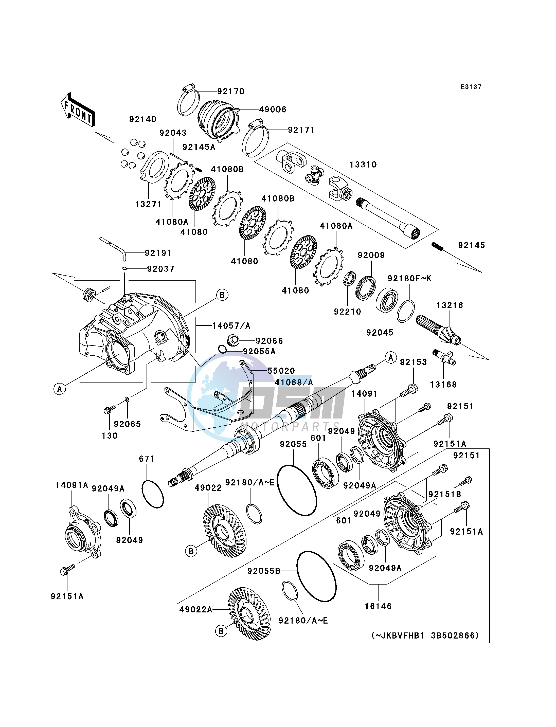 DRIVE SHAFT-REAR