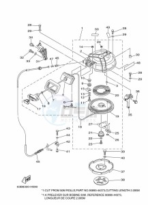 40VMHOS drawing KICK-STARTER