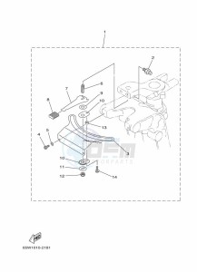 F25DMH drawing TILLER-HANDLE