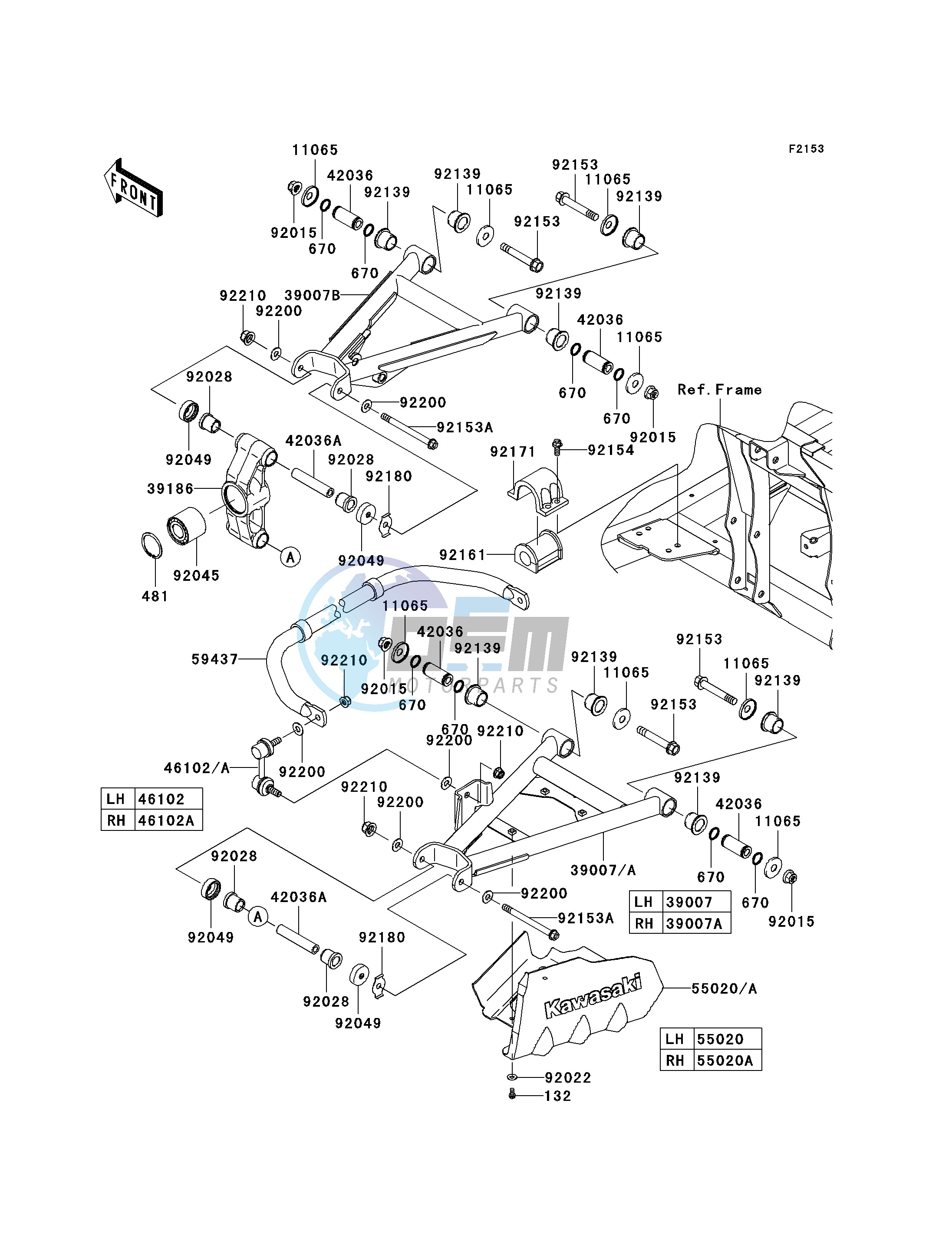 REAR SUSPENSION