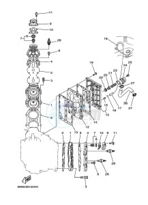 E115AETL drawing CYLINDER--CRANKCASE-2