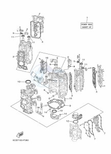 F300NCA-2019 drawing REPAIR-KIT-1