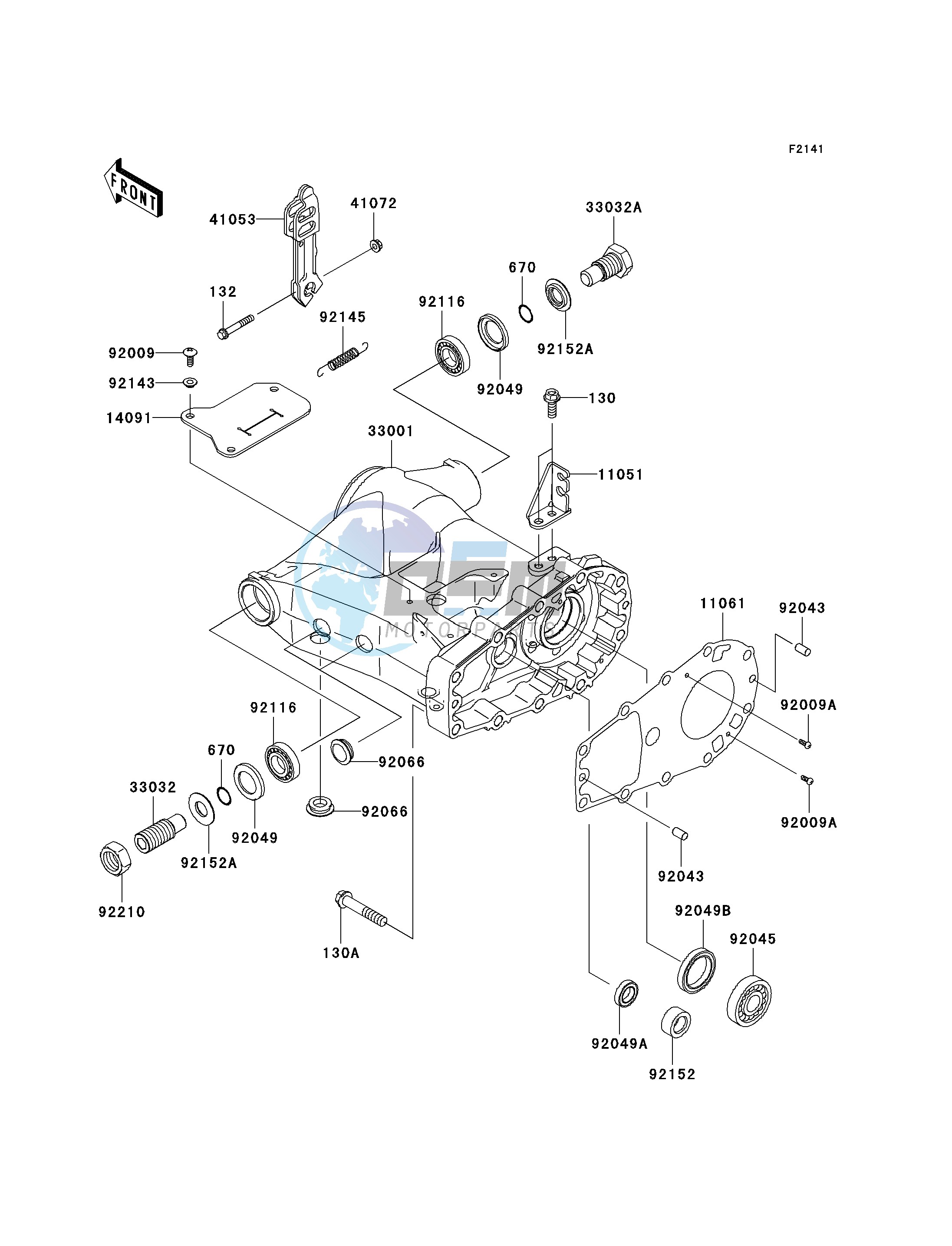 SWINGARM