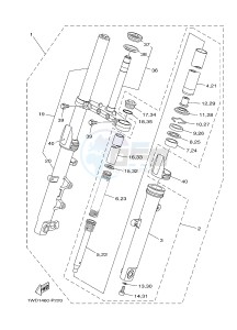 YZF-R25 249 (1WD9) drawing FRONT FORK