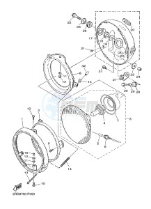 SR400 (2RDB) drawing HEADLIGHT