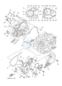 YZ250X (BJ41) drawing CRANKCASE COVER 1