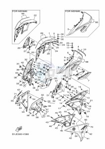 TRACER 900 GT MTT850D (B1JD) drawing COWLING