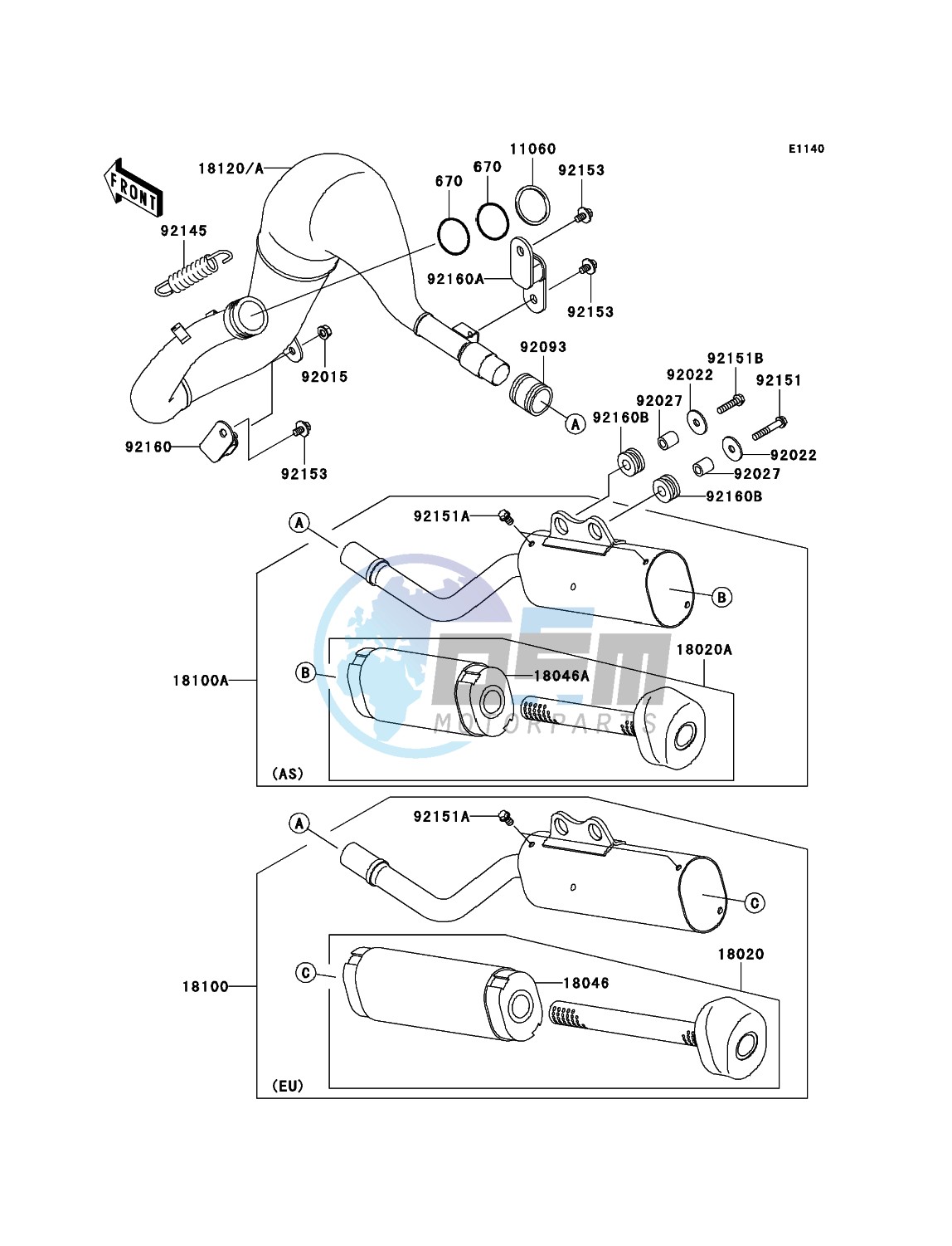 Muffler(s)