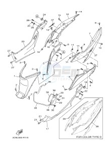 MW125A TRICITY 125 (2CMP 2CMR) drawing SIDE COVER