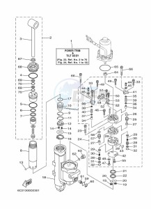 T50TLRH drawing POWER-TILT-ASSEMBLY-1