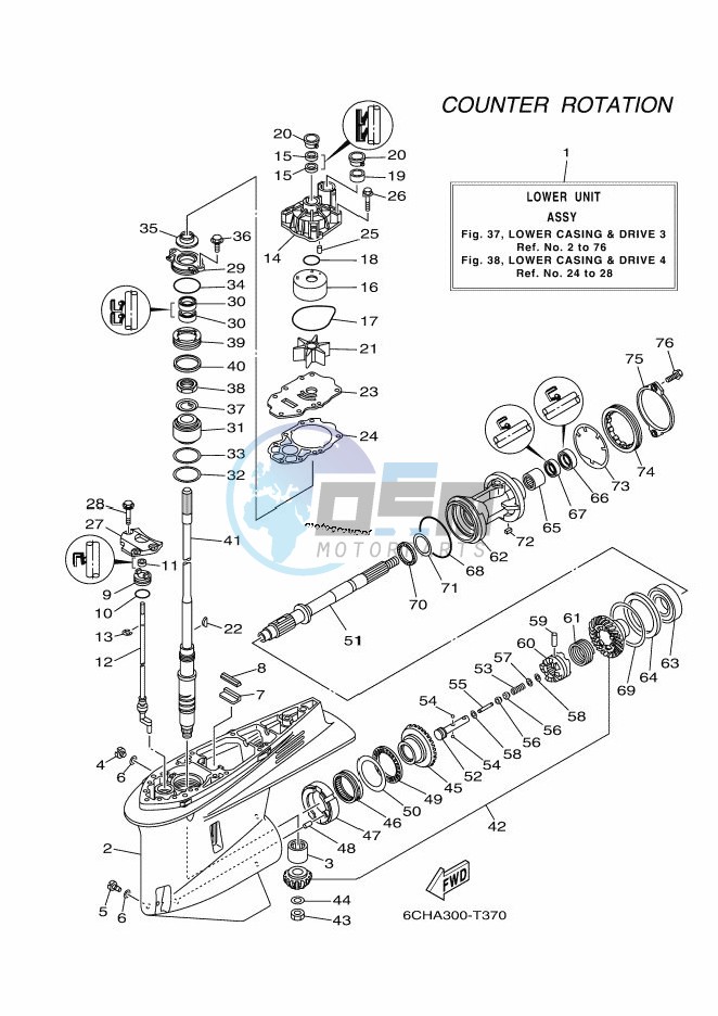 PROPELLER-HOUSING-AND-TRANSMISSION-3