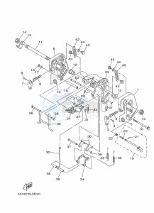 F15CMH drawing FRONT-FAIRING-BRACKET