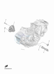 YZ250F (B7BL) drawing OIL PUMP