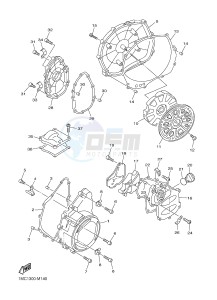 FJR1300A FJR1300A ABS (1MCN) drawing CRANKCASE COVER 1