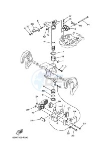 F25AMHL drawing MOUNT-3