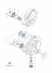 MT125 MTN125-A (BSU1) drawing OIL PUMP