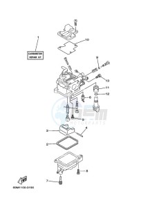 F2-5AMHS drawing REPAIR-KIT-2