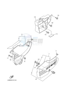 YBR125EGS (43BB) drawing SIDE COVER