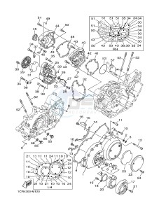 XV1900A MIDNIGHT STAR (1CR4) drawing CRANKCASE COVER 1