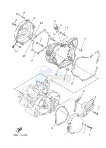 YZ125 (1SRM 1SRN 1SRP 1SRR 1SRR) drawing CRANKCASE COVER 1