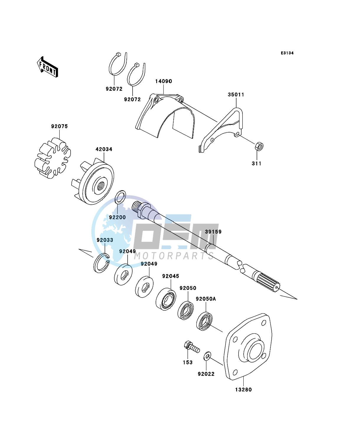 Drive Shaft