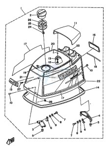 70B drawing TOP-COWLING