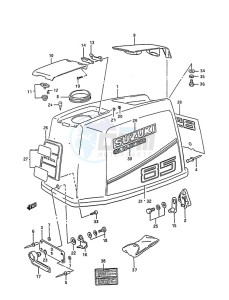 DT 85 drawing Engine Cover (1989 to 1994)