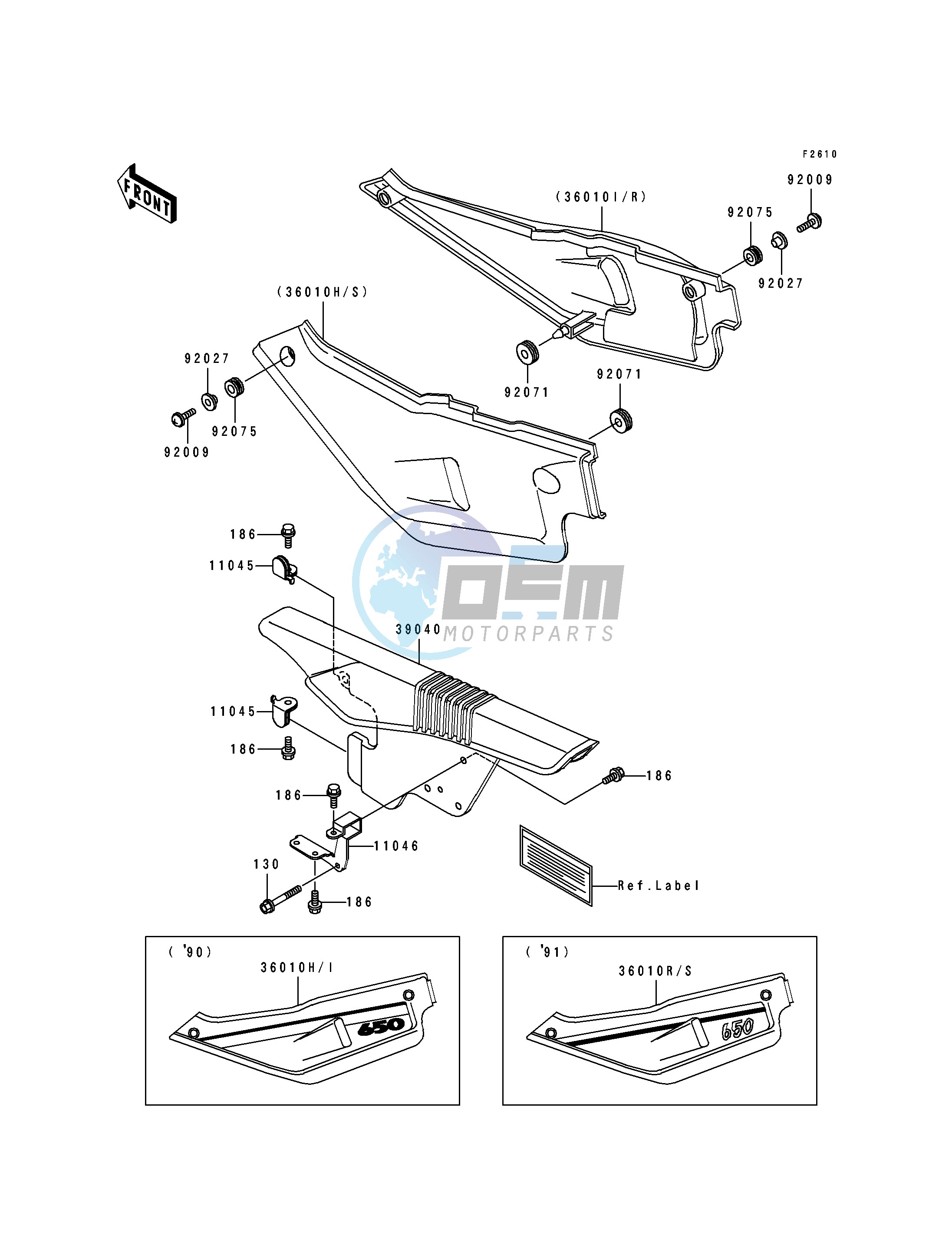 SIDE COVER_CHAIN CASE