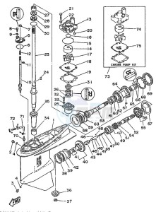 150A drawing PROPELLER-HOUSING-AND-TRANSMISSION-1