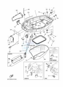 30DMHOL drawing BOTTOM-COWLING