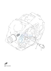 XVS950CU XV950R XV950 R-SPEC (2DX7) drawing OIL CLEANER