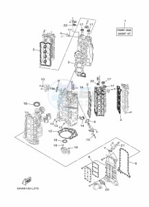 LF350XCC-2016 drawing REPAIR-KIT-1