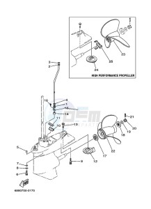 75A drawing LOWER-CASING-x-DRIVE-2