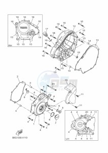 MT-125 MTN125-A (B6G2) drawing CRANKCASE COVER 1